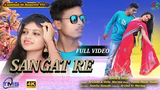 Sagat Re Full santhali video //2024 Top// Shila Murmu & Robin Tannu music