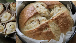 Rosemary Garlic Bread | No Dutch oven needed | Artisan bread recipe