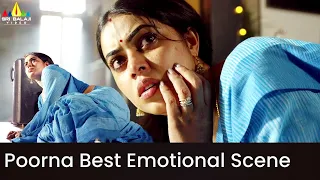 Poorna Best Emotional Scene | Sundari | Latest Malayalam Movie Scenes @SriBalajiVideoMalayalam