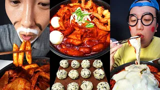 Spicy Cheese Tteokbokki, Rice cake, Shrimp Tempura ASMR Mukbang | eating spicy food