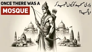 Ayodhya Ram Mandir History | Babari Masjid Demolition