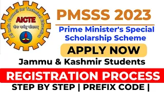 How to Apply PMSS Scholarship online Step-by-Step Guide for  J&K and Ladakh