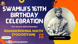 Swami Vivekananda's 161th Birthday Celebraton (2023) | Ramakeishna Math (Yogodyan)