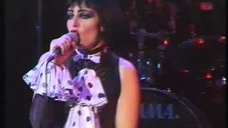 Siouxsie & The Banshees The Killing Jar Live Ibiza '92 17/10/88