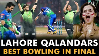 Lahore Qalandars Best Bowling In The Final | Multan vs Lahore | Match 34 Final | HBL PSL 7 | ML2G