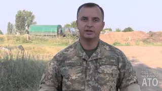 Речник АТО Анатолій Стельмах. Дайджест подій 10.08.2015 ранок