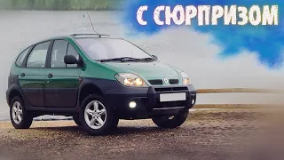 Автоприколы. Авто юмор. Приколы на дороге. Чудаки, хамы, неадекваты. Подборка декабрь 2021 #108