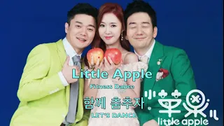 Little Apple - Tian Tuan /// China song / by Chopstick Brothers, but is Korean Sub