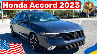 Cars and Prices, авто в США Honda Accord 2023 цена