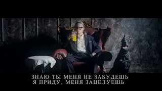 ЕГОР ШИП - 18 МНЕ УЖЕ (Lyric video, 2021)