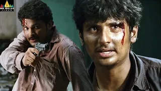 Rangam Movie Climax | Telugu Latest Movie Scenes | Karthika, Jiiva | Sri Balaji Video