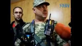 сайт Миротворец (psb4ukr.org)  глазами УМВД Украины в Луганской области