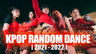 KPOP RANDOM DANCE [2021-2022] POPULAR SONGS