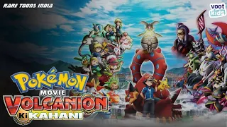 Pokémon Volcanion and the mechanical marvel Hindi movie download