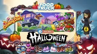 Cooking Diary/ Last Halloween Food Truck for 2019