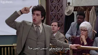 غضب العملاق آل باتشينو ينقلب على موكله من فيلم و العدالة للجميع