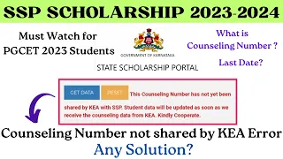 SSP Scholarship 2023 for PGCET Students | Counseling Number not Shared by KEA with SSP | PGCET 2023