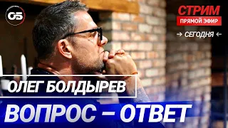 Наркомания. Алкоголизм. Созависимость. Вопрос - ответ