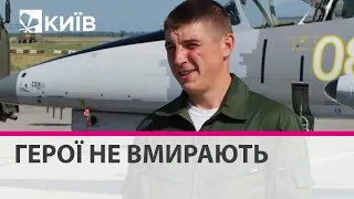 Він один із "Привидів Києва": історія льотчика аса Степана Тарабалки