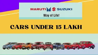 #marutisuzuki Best Maruti Cars under 15 lakh