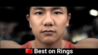 Chase your Dreams - China's best on Rings