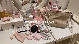 what’s in my bag 💼 ୨୧⊹ ֢