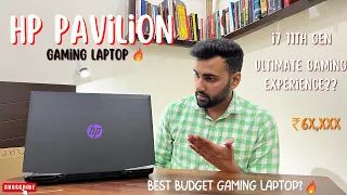 HP Pavilion Gaming Unboxing 🔥11th Gen Intel Core i7 | Gaming Laptop | Best budget gaming laptop?