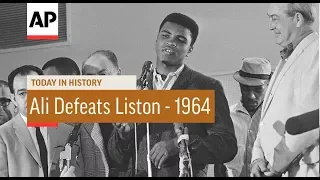 Ali Defeats Liston - 1964  | Today In History | 25 Feb 18