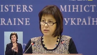 У сім разів підвищити тарифи на газ для населення, — умова МВФ