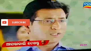 Sindurara Adhikara || 26th July 2022 || Tomorrow Episodic Promo || Tarang Tv || odia Serial