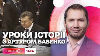 Президент-втікач: як сила волі українців у 2014 змусила тікати Януковича до росії – урок історії