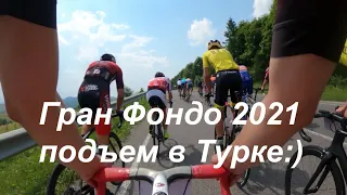 Горный король в деле: GRAN FONDO UKRAINE 2021, подъем в Турке