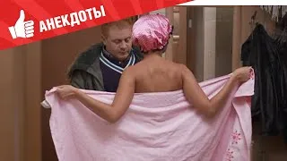 Анекдоты - Выпуск 56