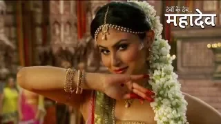 DKD Mahadev OST 139 - Sati Rahasya Song