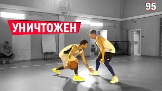 Меня Уничтожили 1 на 1 ? | Smoove