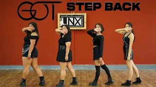 GOT the beat "Step Back" Dance Cover by Crimson Yeoja [NEPAL]