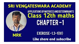 TN 12 MATHS. CHAPTER -1.EXERCISE -1.3-1(iv). #mrk #marikannan #12maths