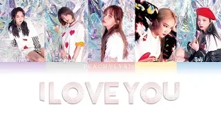 EXID (이엑스아이디) - 'I LOVE YOU' (알러뷰) Lyrics [Color Coded_Han_Rom_Eng]