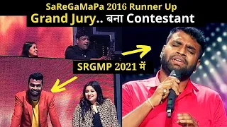 Sachin Valmiki Journey sa re ga ma pa SaReGaMaPa 2021 Latest Full Episode