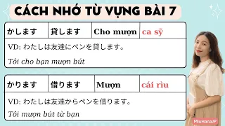 CÁCH NHỚ TỪ VỰNG BÀI 7 SIÊU DỄ NHỚ #miuhanajp #tiengnhat