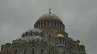 Кронштадт, Морской Никольский собор / Naval cathedral of Saint Nicholas in Kronstadt