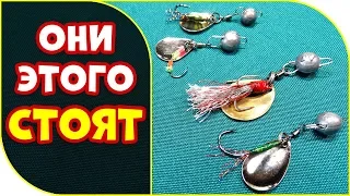 НАХОДКА ДЛЯ УЛЬТРАЛАЙТА 👍!  Уловистая Безосевая Вертушка!