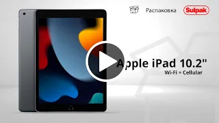 ПЛАНШЕТ APPLE IPAD 10.2″ WI-FI + CELLULAR 64GB 2021 SPACE GREY (MK473RK/A) распаковка