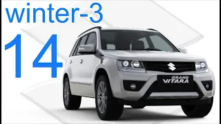 suzuki grand vitara 4x4 winter 3 offroad part 14