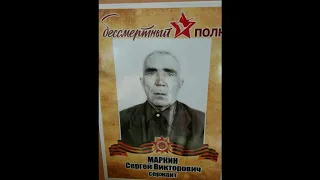 Федорцов Павел