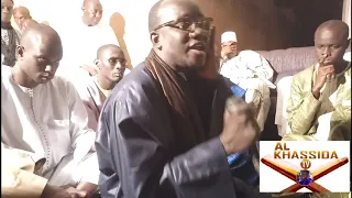 Serigne Khadim Guèye Wolofal Seydina Mouhammed PSL