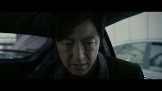 AI Amok (AI hôkai) theatrical trailer - Yû Irie-directed Japanese sci-fi thriller