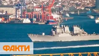 В Черное море вошел эсминец Военно-морских сил США