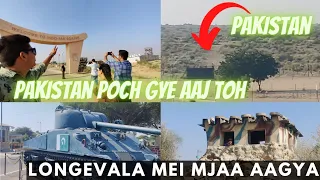 India Pakistan Border Jaisalmer | Longewala War Memorial | Daily Vlog |