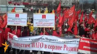 Протест против базы НАТО в Ульяновске